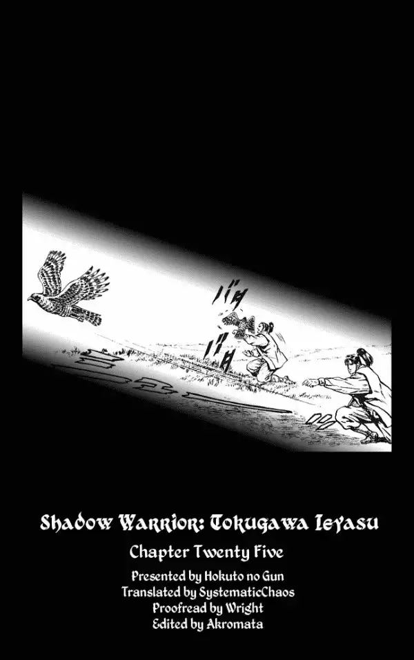 Kagemusha - Tokugawa Ieyasu Chapter 25 22